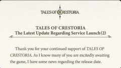 传说系列手游新作《Tales Of Crestoria》将延期发布