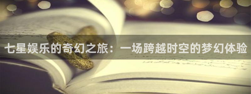 jdb电子平台主管