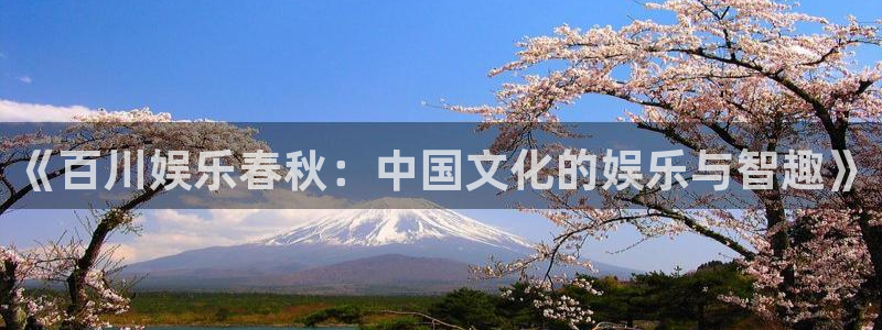 jdb电子vk